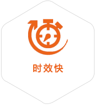 海尾镇到澳大利亚物流公司